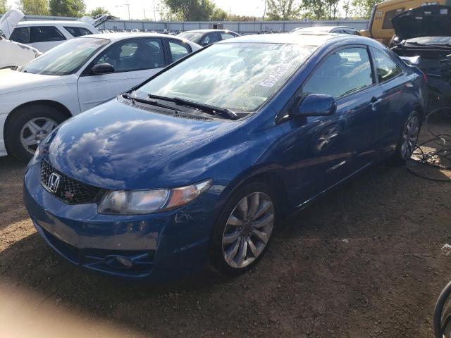 Honda Civic si (2010)