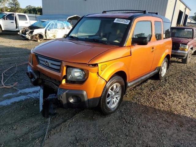 Honda Element ex (2007)