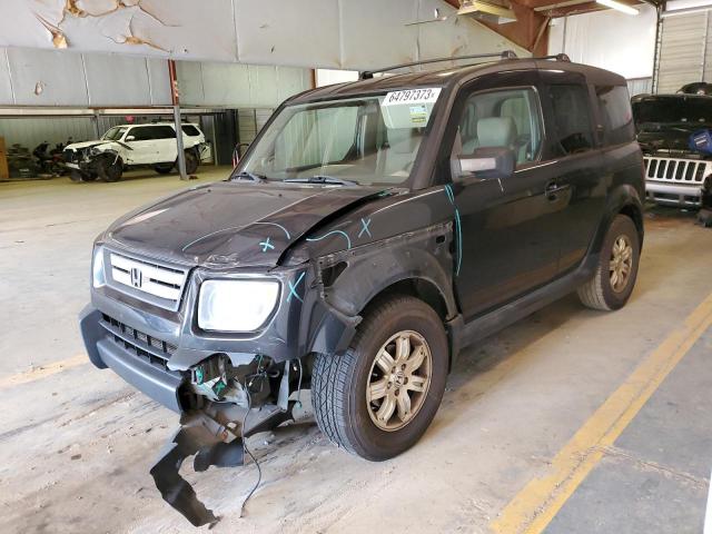 Honda Element ex (2007)