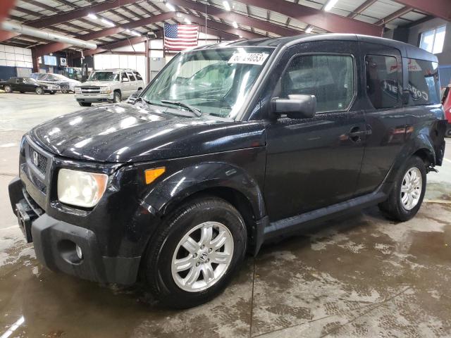 Honda Element ex (2006)