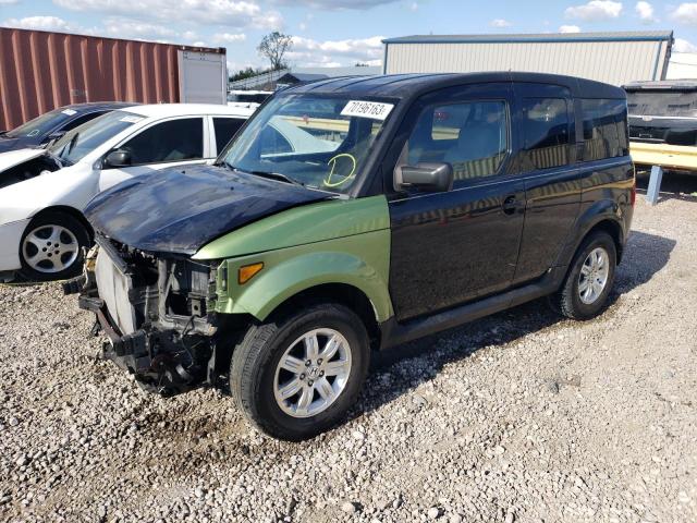 Honda Element ex (2008)
