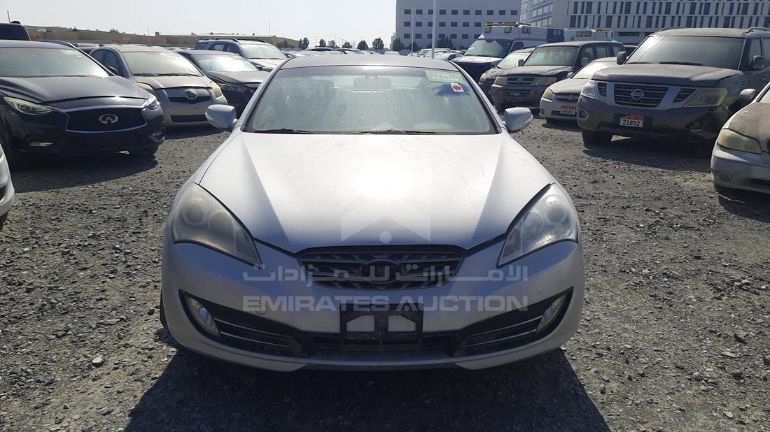 Hyundai Genesis (2012)