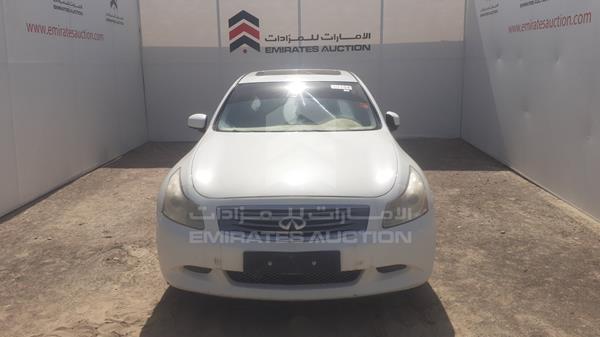 Infiniti G35 (2008)