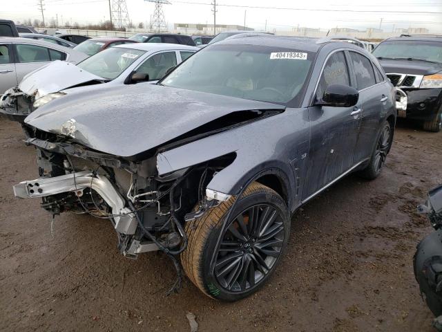 Infiniti Qx70 (2017)
