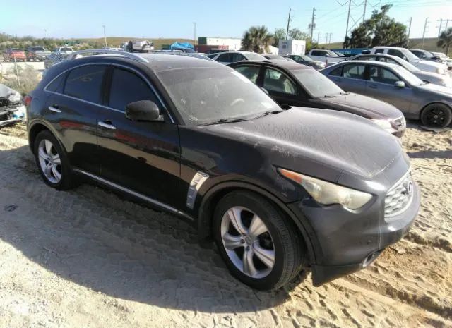 Infiniti Fx35 (2011)