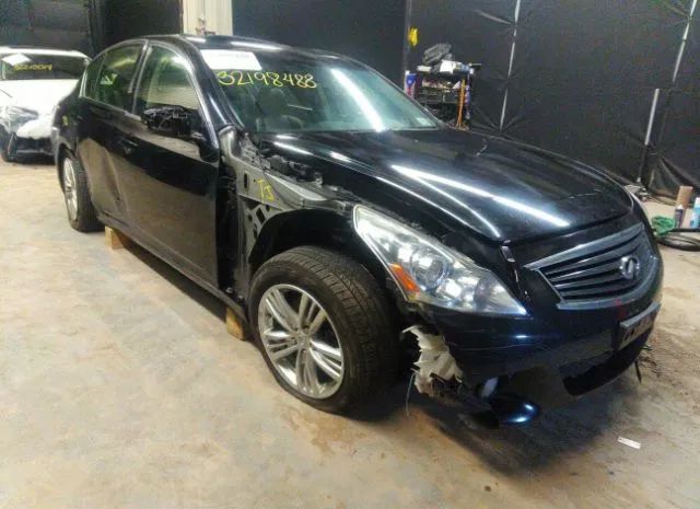 Infiniti Q40 (2015)
