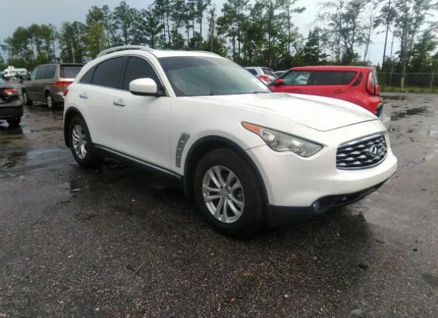 Infiniti Fx35 (2011)