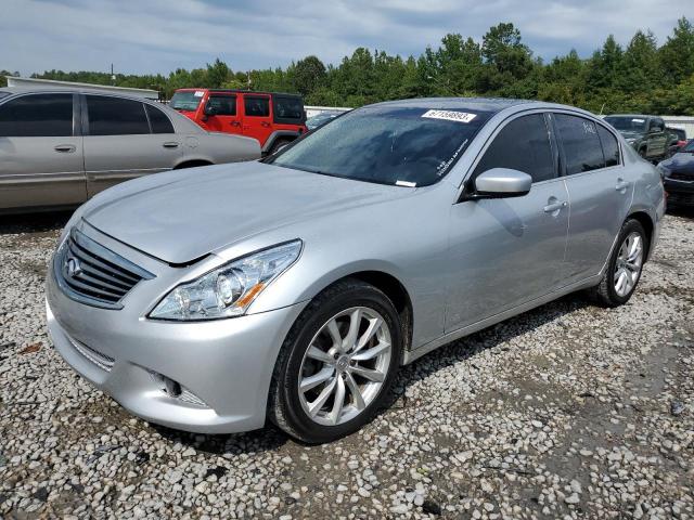 Infiniti Q40 (2015)