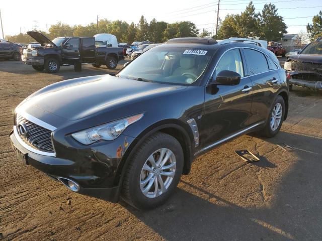 Infiniti Qx70 (2017)
