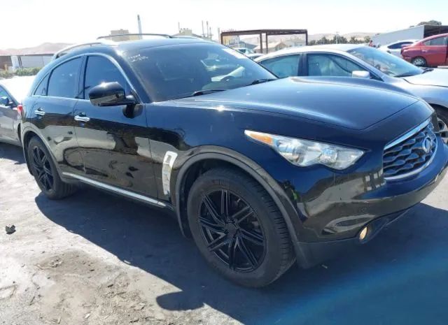 Infiniti Fx35 (2011)