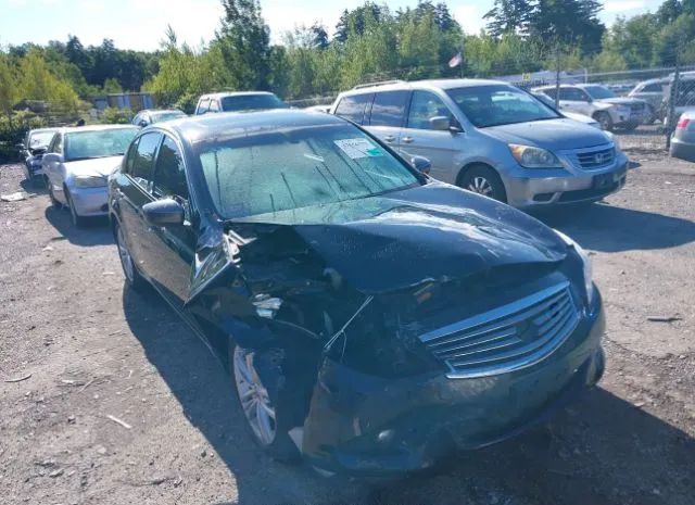 Infiniti Q40 (2015)