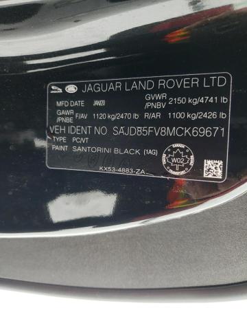 Jaguar F-type r d 2021