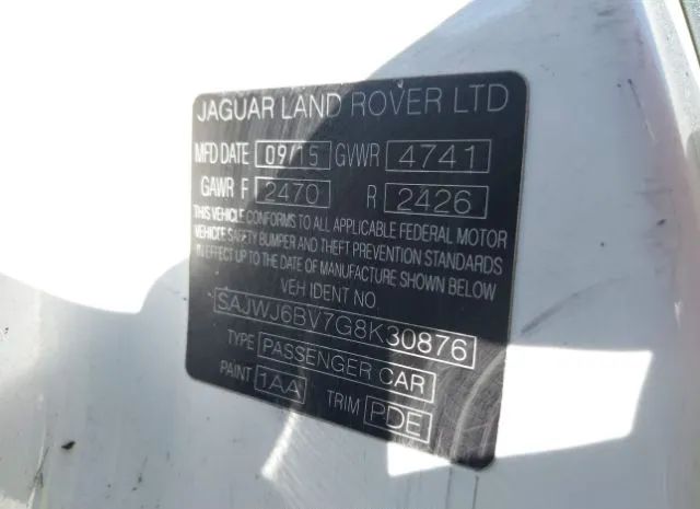 Jaguar F-type 2016