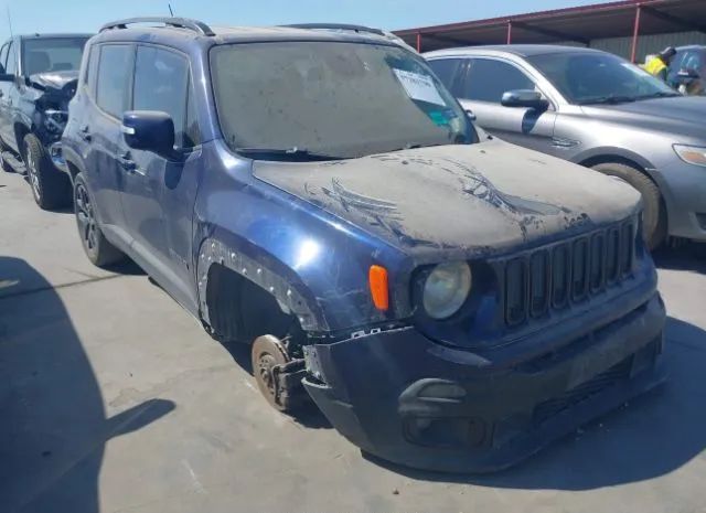Jeep Renegade (2017)