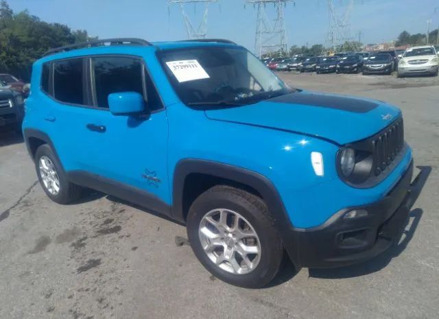 Jeep Renegade (2015)