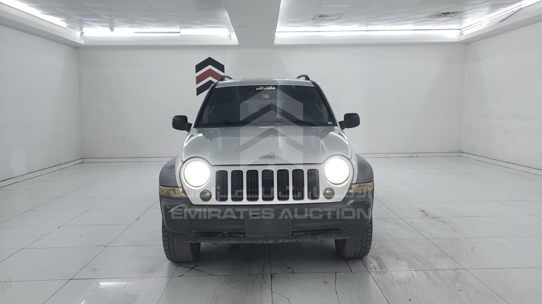 Jeep Cherokee (2007)