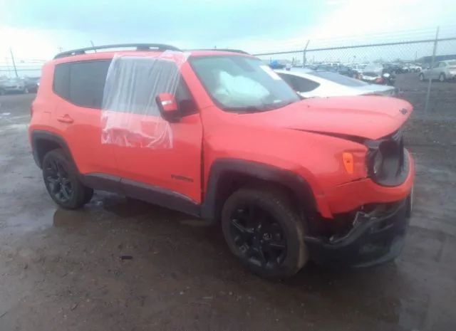 Jeep Renegade (2017)