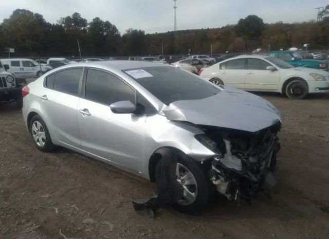 Kia Forte (2016)