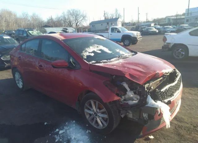 Kia Forte (2017)