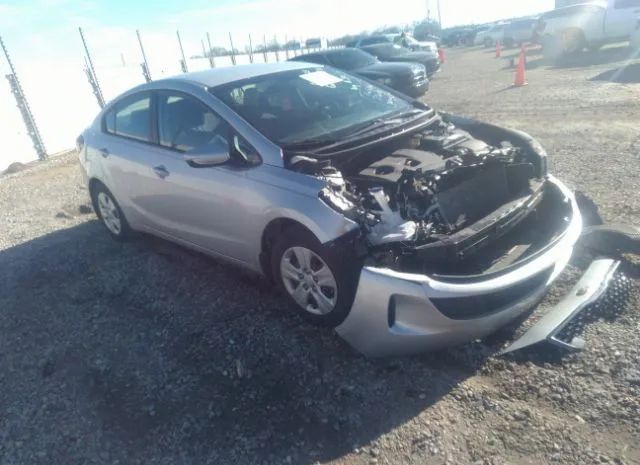 Kia Forte (2018)