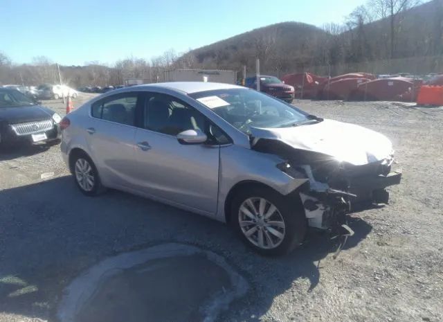 Kia Forte (2015)
