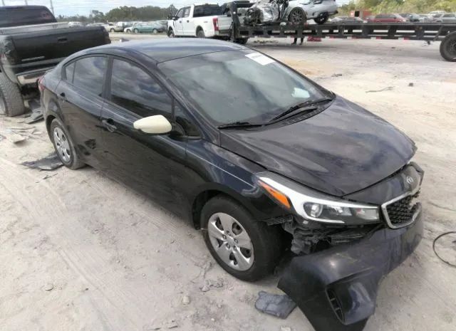 Kia Forte (2018)