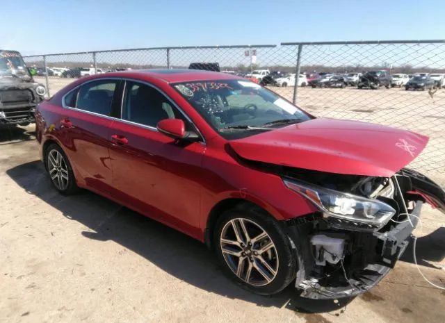 Kia Forte (2021)
