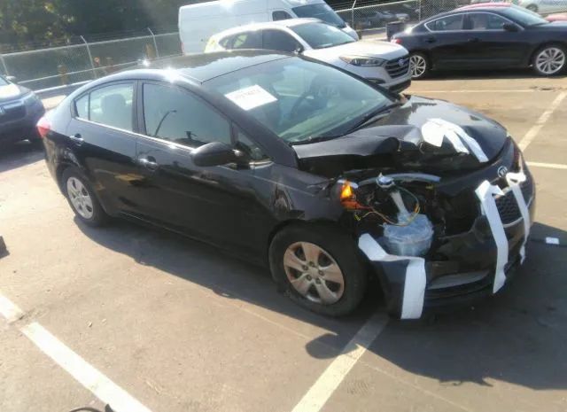Kia Forte (2015)