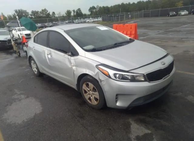 Kia Forte (2017)