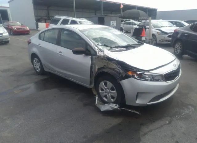 Kia Forte (2017)