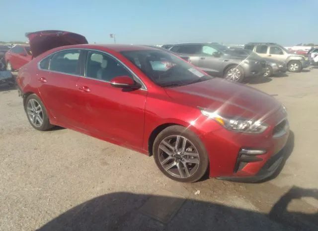 Kia Forte (2020)