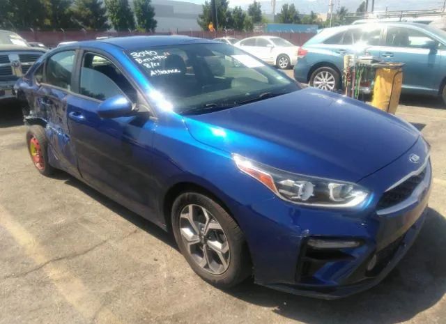 Kia Forte (2020)