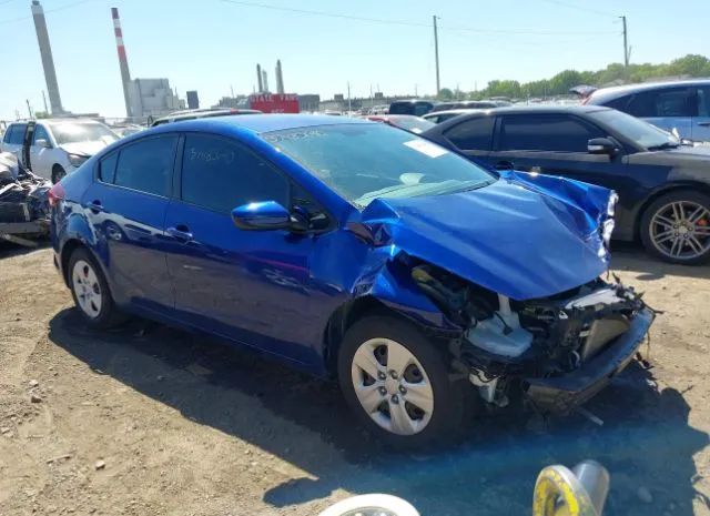 Kia Forte (2018)