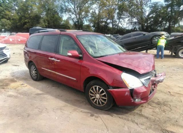 Kia Sedona (2012)