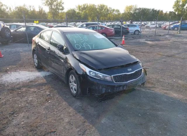 Kia Forte (2017)