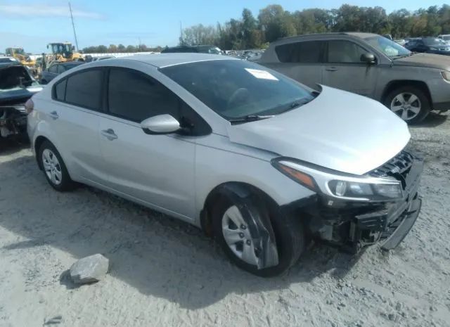 Kia Forte (2017)