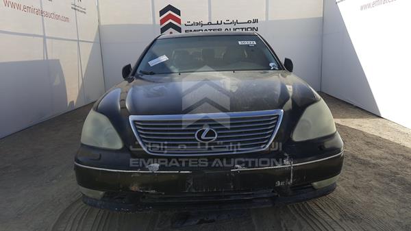 Lexus Ls 430 (2005)