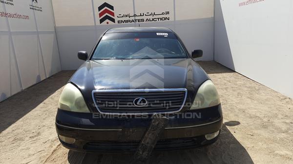 Lexus Ls 430 (2003)