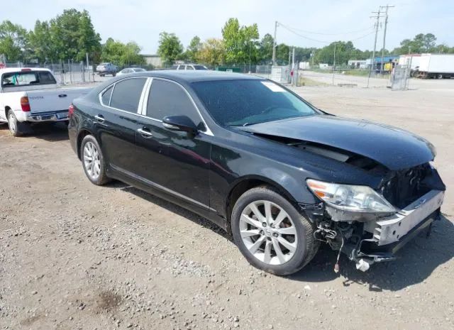 Lexus Ls (2010)