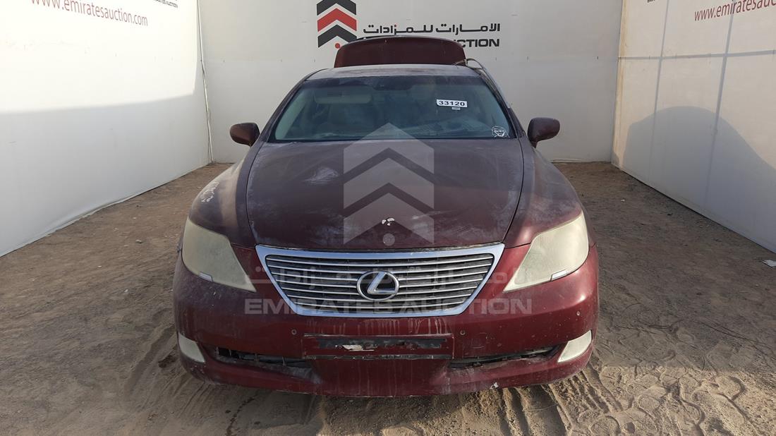 Lexus Ls (2007)