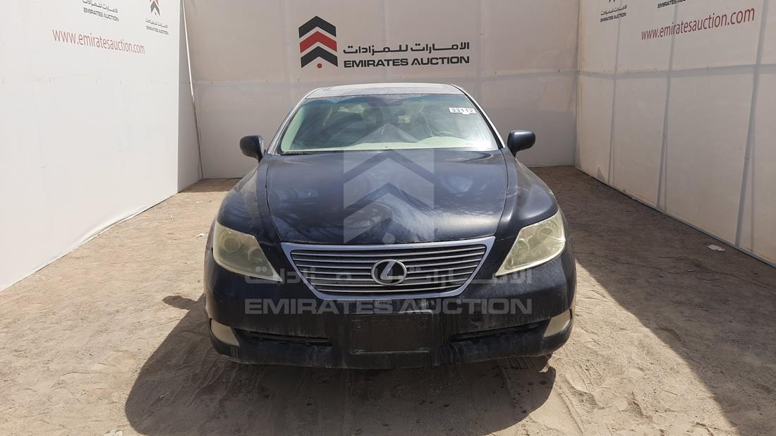 Lexus Ls (2007)