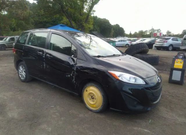 Mazda Mazda5 (2013)