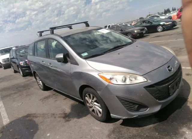 Mazda Mazda5 (2012)