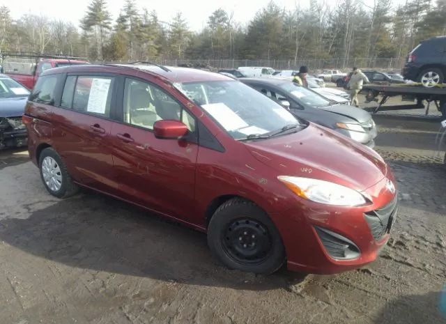 Mazda Mazda5 (2012)
