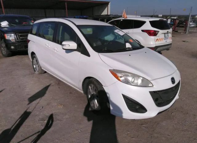 Mazda Mazda5 (2013)