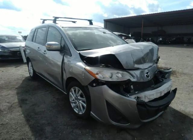 Mazda Mazda5 (2013)