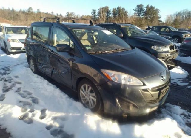Mazda Mazda5 (2012)