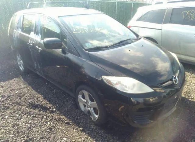Mazda Mazda5 (2010)