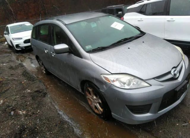 Mazda Mazda5 (2010)