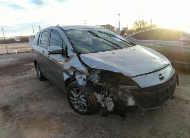 Mazda Mazda5 (2013)
